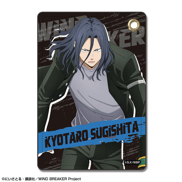 『WIND BREAKER』レザーパスケース デザイン03(杉下京太郎)【202505再販】