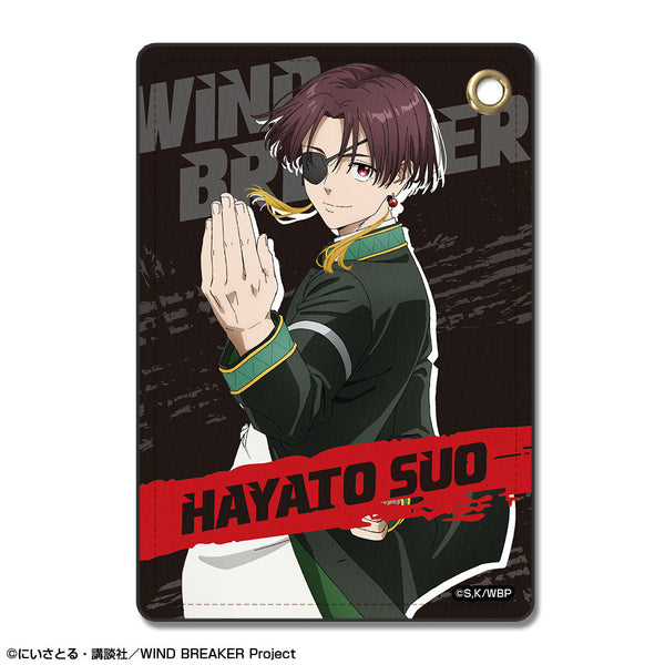 『WIND BREAKER』レザーパスケース デザイン04(蘇枋隼飛)【202502再販】
