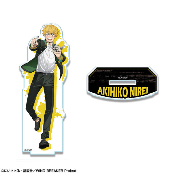 『WIND BREAKER』アクリルスタンド デザイン02(楡井秋彦)【202510再販】