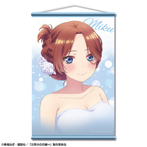 『五等分の花嫁∽』B2タペストリー デザイン03(中野三玖)【202410再販】