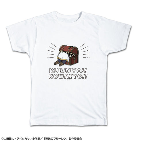 『葬送のフリーレン』Tシャツ Lサイズ デザイン02(フリーレン)【202602再販】