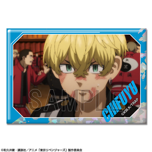 『東京リベンジャーズ』ホログラム缶バッジ Ver.4 デザイン10(松野千冬/D)【202610再販】