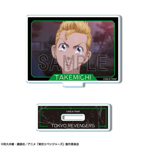 『東京リベンジャーズ』ミニアクリルスタンド Ver.2 デザイン01(花垣武道/A)【202610再販】