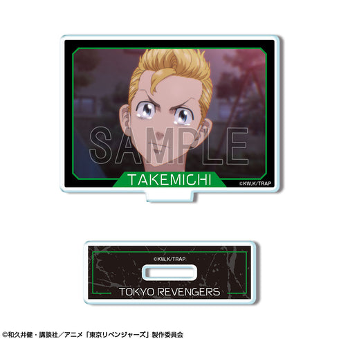 『東京リベンジャーズ』ミニアクリルスタンド Ver.2 デザイン01(花垣武道/A)【202501再販】