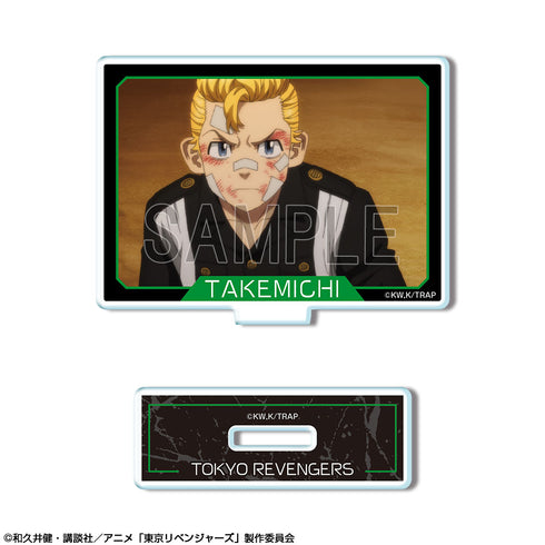 『東京リベンジャーズ』ミニアクリルスタンド Ver.2 デザイン02(花垣武道/B)【202610再販】
