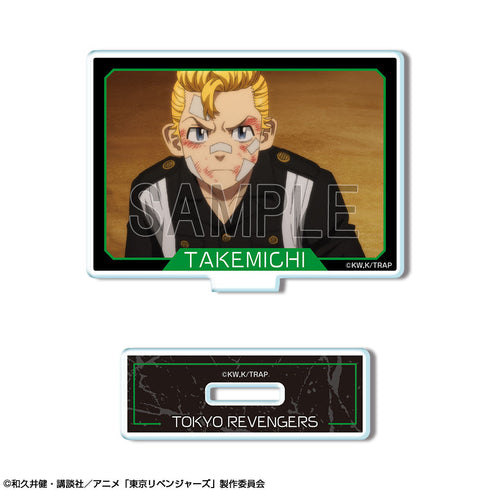 『東京リベンジャーズ』ミニアクリルスタンド Ver.2 デザイン02(花垣武道/B)【202501再販】