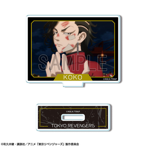 《東京復仇者》迷你壓克力立牌 Ver.2 設計15(九井一/A)【202610再版】