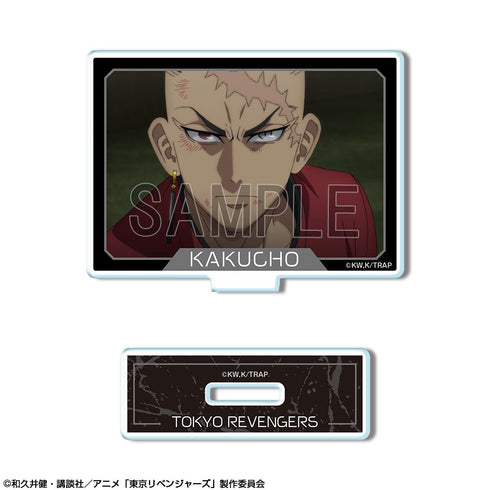 『東京リベンジャーズ』ミニアクリルスタンド Ver.2 デザイン24(鶴蝶/B)【202501再販】