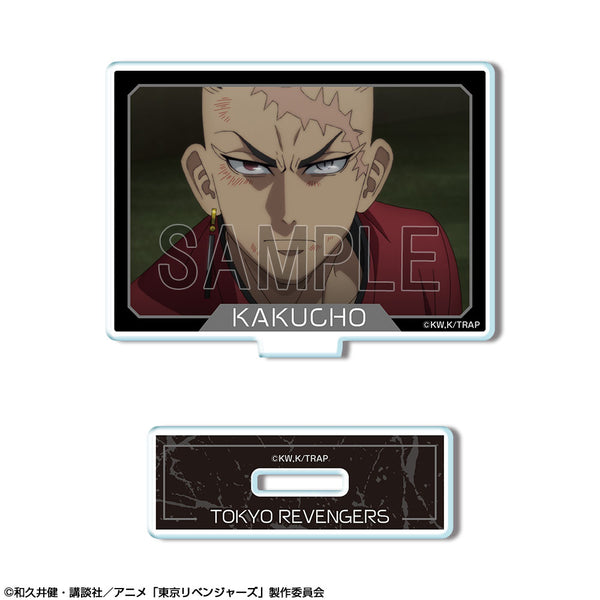『東京リベンジャーズ』ミニアクリルスタンド Ver.2 デザイン24(鶴蝶/B)【202610再販】