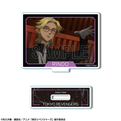 『東京リベンジャーズ』ミニアクリルスタンド Ver.2 デザイン32(灰谷竜胆/D)【202501再販】