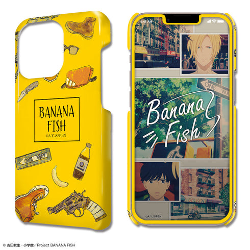 『BANANA FISH』デザジャケット iPhone 13 Pro ケース&保護シート【202502再販】