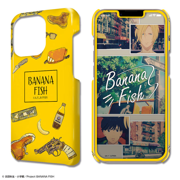 『BANANA FISH』デザジャケット iPhone 13 Pro ケース&保護シート【202502再販】