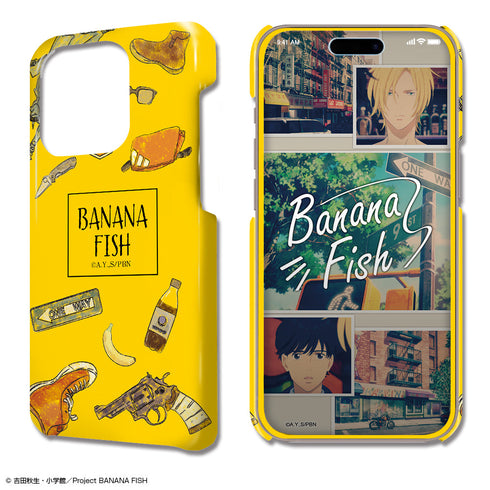 『BANANA FISH』デザジャケット iPhone 14 Pro ケース&保護シート【202502再販】