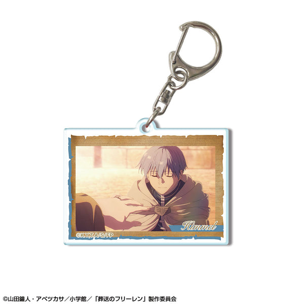 『葬送のフリーレン』アクリルキーホルダー デザイン17(ヒンメル/B)【202512再販】