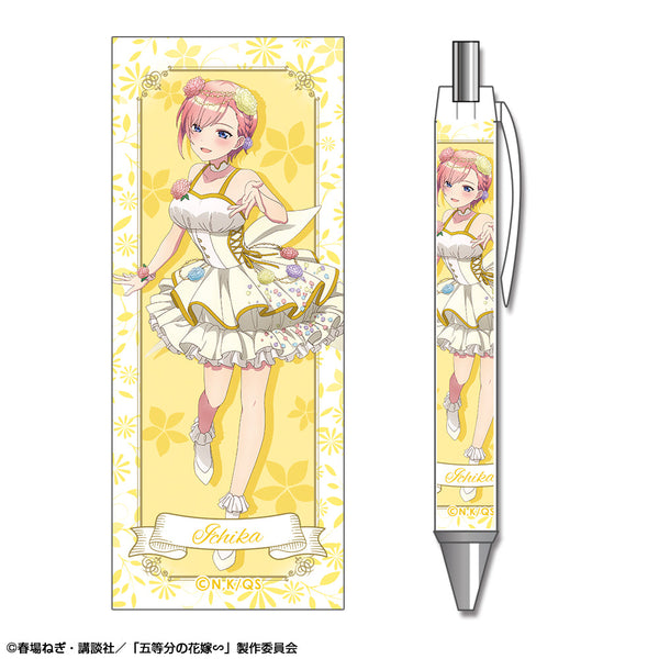 『五等分の花嫁∽』ボールペン デザイン01(中野一花/花の妖精ver.)【描き下ろし】【202407再販】