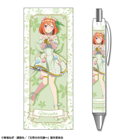『五等分の花嫁∽』ボールペン デザイン04(中野四葉/花の妖精ver.)【描き下ろし】【202407再販】