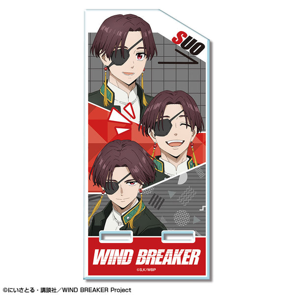 『WIND BREAKER』アクリルスマホスタンド デザイン04(蘇枋隼飛)【202505再販】