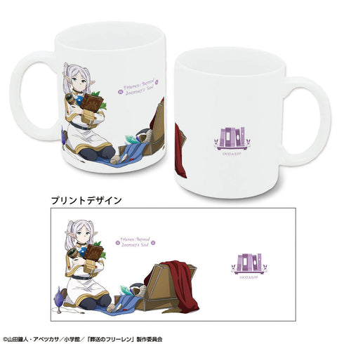 『葬送のフリーレン』マグカップ デザイン02(フリーレン/B)【202505再販】
