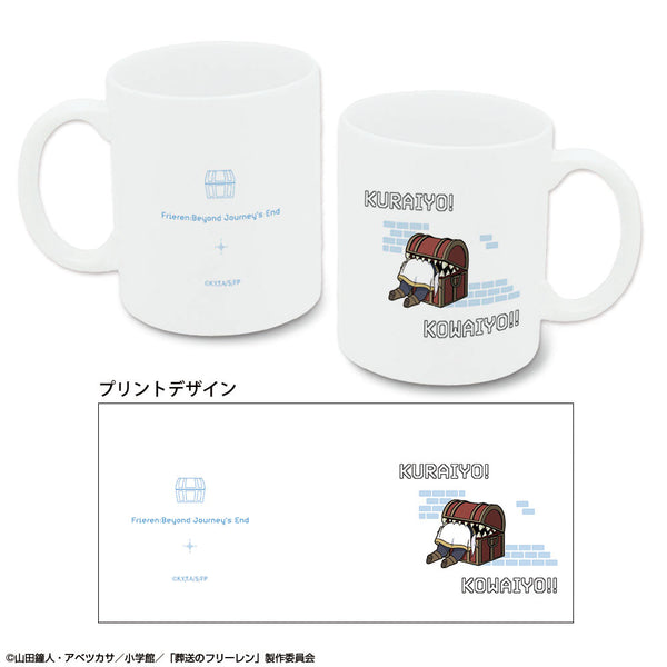 『葬送のフリーレン』マグカップ デザイン03(フリーレン/C)【202608再販】