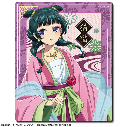 『薬屋のひとりごと』ラバーマウスパッド デザイン02(猫猫/B)【202504再販】