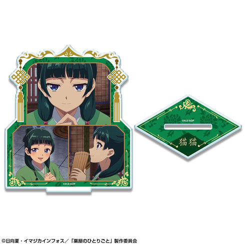 『薬屋のひとりごと』アクリルスタンド デザイン01(猫猫/A)【202511再販】