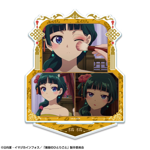 『薬屋のひとりごと』アクリルスタンド デザイン02(猫猫/B)【202607再販】