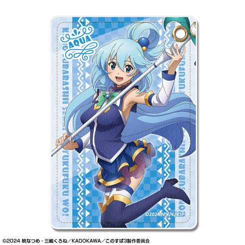 『この素晴らしい世界に祝福を!3』レザーパスケース デザイン02(アクア)【202501再販】