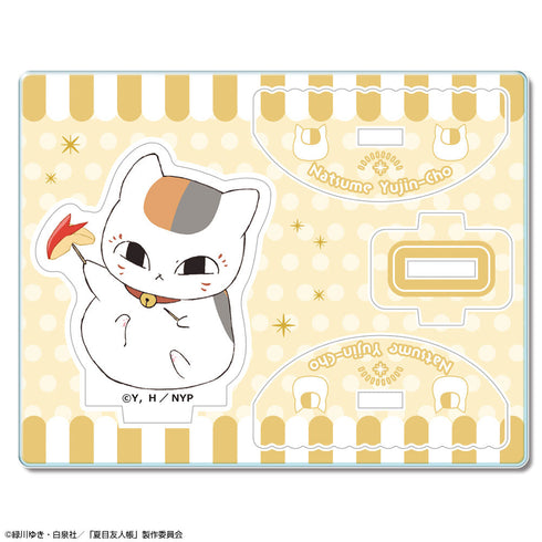 『夏目友人帳』ゆらっとアクリルフィギュア Ver.2 デザイン03(ニャンコ先生/B)【202602再販】