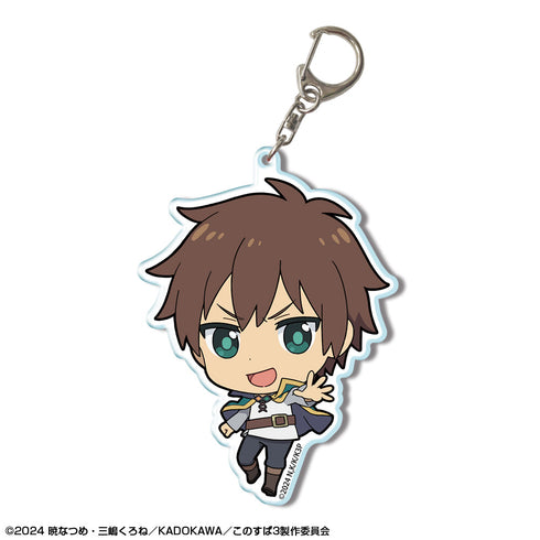 『この素晴らしい世界に祝福を!3』ビッグアクリルキーホルダー デザイン01(カズマ)【202501再販】