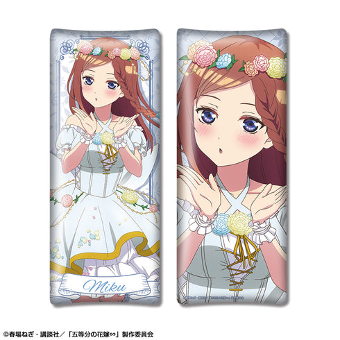 『五等分の花嫁∽』ミニ抱き枕 デザイン03(中野三玖/花の妖精ver.)【描き下ろし】【202603再販】