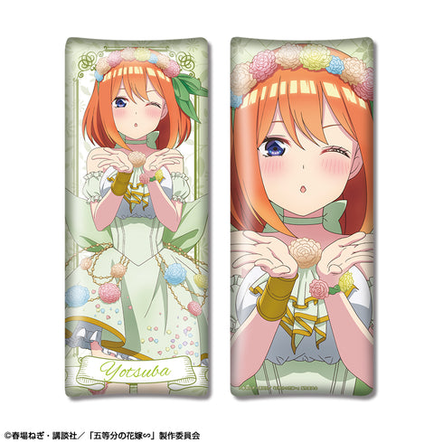 『五等分の花嫁∽』ミニ抱き枕 デザイン04(中野四葉/花の妖精ver.)【描き下ろし】【202603再販】