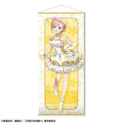 『五等分の花嫁∽』ほぼ等身大タペストリー デザイン01(中野一花/花の妖精ver.)【描き下ろし】【202407再販】