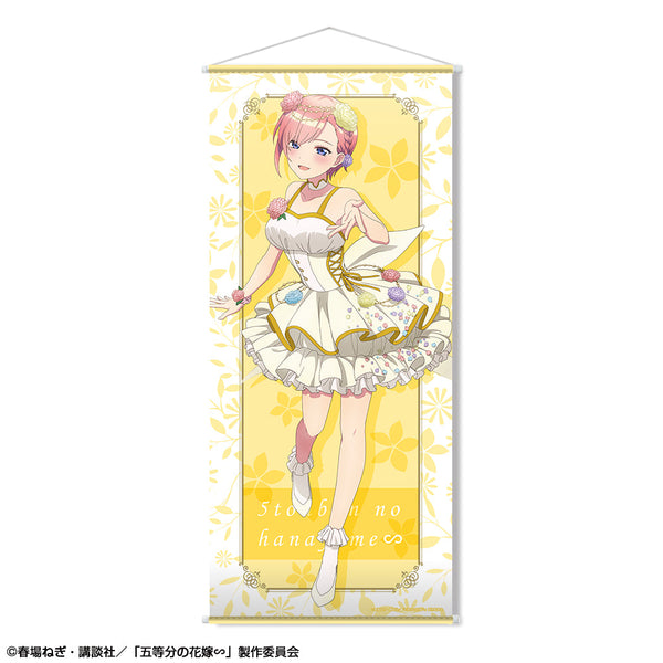 『五等分の花嫁∽』ほぼ等身大タペストリー デザイン01(中野一花/花の妖精ver.)【描き下ろし】【202407再販】
