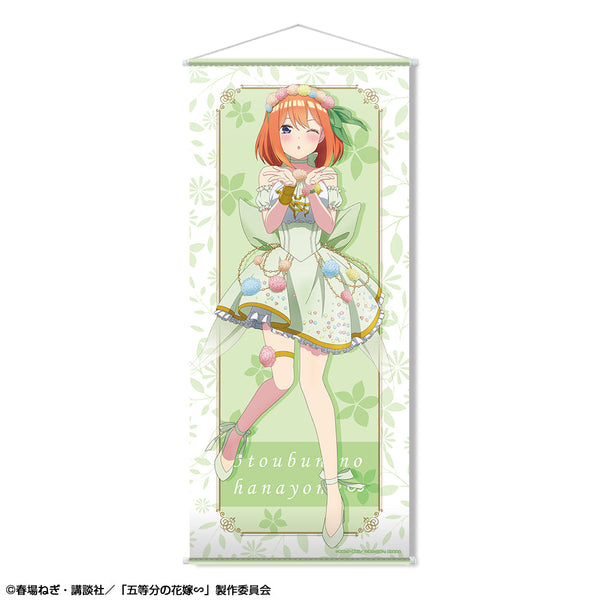 『五等分の花嫁∽』ほぼ等身大タペストリー デザイン04(中野四葉/花の妖精ver.)【描き下ろし】【202507再販】