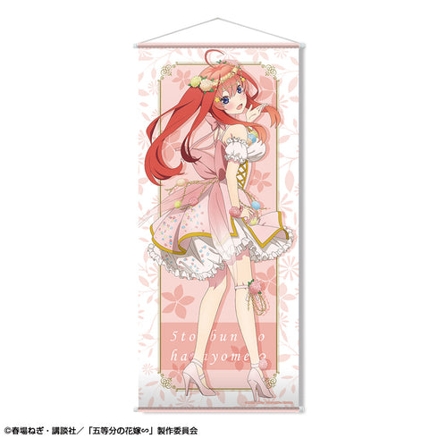 『五等分の花嫁∽』ほぼ等身大タペストリー デザイン05(中野五月/花の妖精ver.)【描き下ろし】【202407再販】