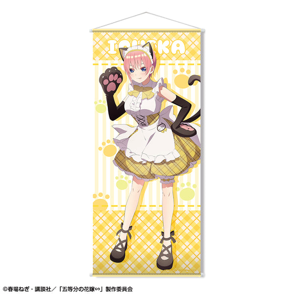 『五等分の花嫁∽』ほぼ等身大タペストリー デザイン01(中野一花/猫耳メイドver.)【描き下ろし】【202603再販】