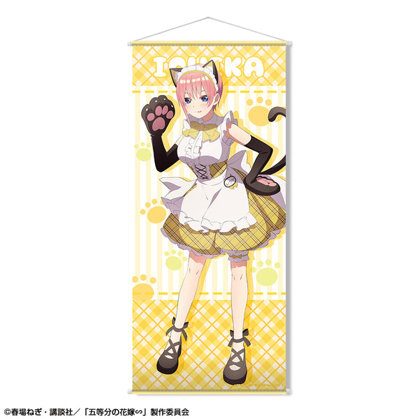 『五等分の花嫁∽』ほぼ等身大タペストリー デザイン01(中野一花/猫耳メイドver.)【描き下ろし】【202507再販】