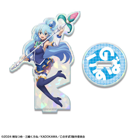 『この素晴らしい世界に祝福を!3』ホログラムアクリルスタンド デザイン02(アクア)【202503再販】