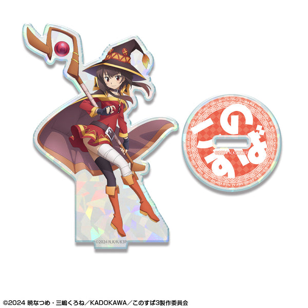 『この素晴らしい世界に祝福を!3』ホログラムアクリルスタンド デザイン03(めぐみん)【202503再販】