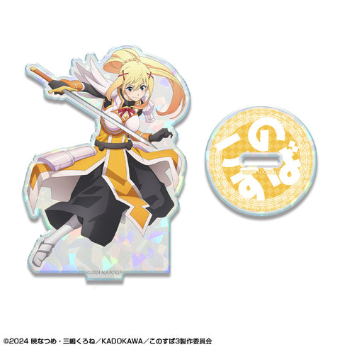 『この素晴らしい世界に祝福を!3』ホログラムアクリルスタンド デザイン04(ダクネス)【202503再販】