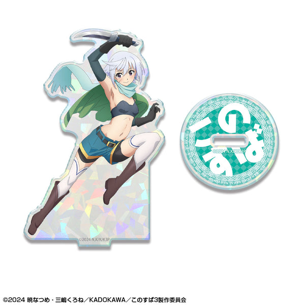 『この素晴らしい世界に祝福を!3』ホログラムアクリルスタンド デザイン05(クリス)【202503再販】