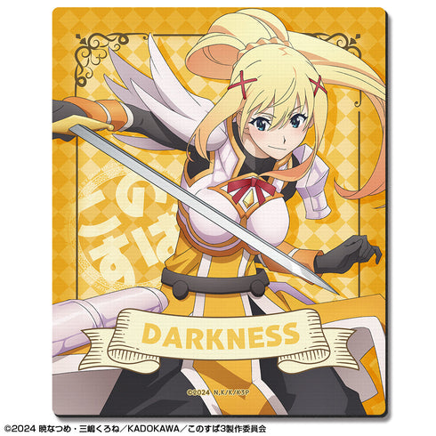 『この素晴らしい世界に祝福を!69』この素晴らしい世界に祝福を!3 ラバーマウスパッド デザイン04(ダクネス)【202601再販】