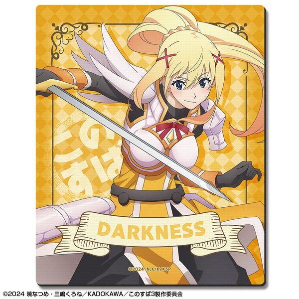 『この素晴らしい世界に祝福を!69』この素晴らしい世界に祝福を!3 ラバーマウスパッド デザイン04(ダクネス)【202601再販】
