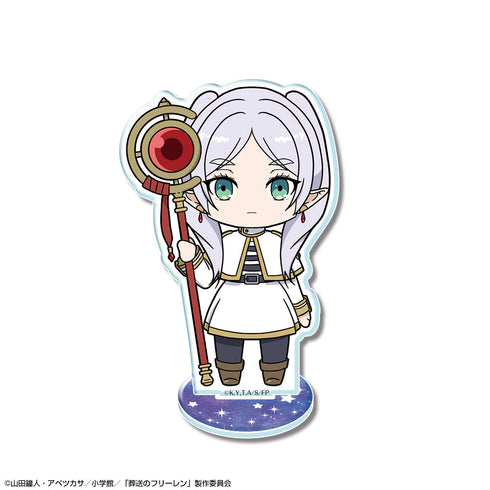 『葬送のフリーレン』ちびキャラアクリルスタンド デザイン01(フリーレン/A)【202608再販】