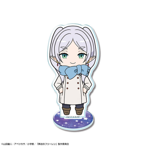 『葬送のフリーレン』ちびキャラアクリルスタンド デザイン04(フリーレン/D)【202608再販】