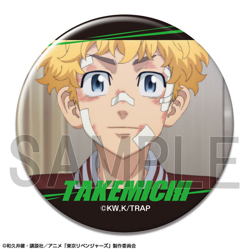 『東京リベンジャーズ』缶バッジ Ver.4 デザイン01(花垣武道/A)【202501再販】
