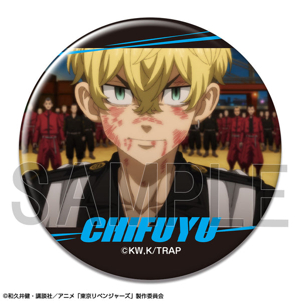 『東京リベンジャーズ』缶バッジ Ver.4 デザイン06(松野千冬/A)【202610再販】