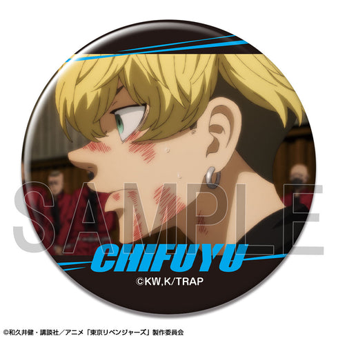 『東京リベンジャーズ』缶バッジ Ver.4 デザイン07(松野千冬/B)【202408再販】