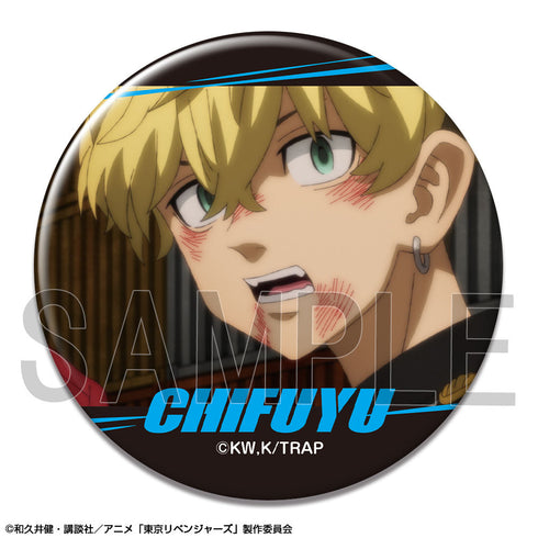 『東京リベンジャーズ』缶バッジ Ver.4 デザイン08(松野千冬/C)【202501再販】