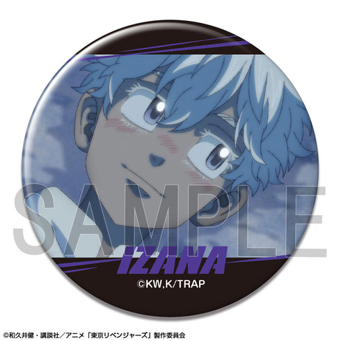 『東京リベンジャーズ』缶バッジ Ver.4 デザイン20(黒川イザナ/D)【202408再販】